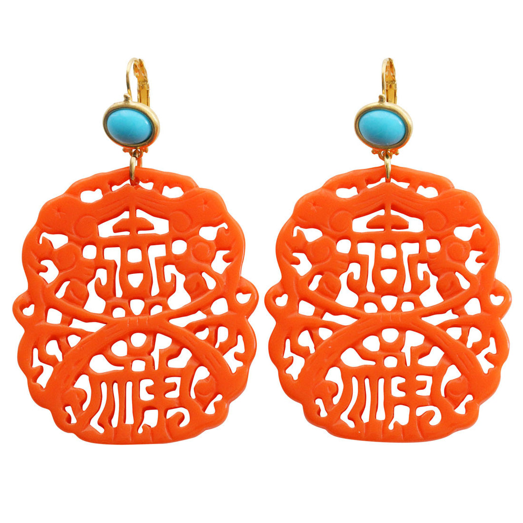 Kenneth Jay Lane Carved Statement Oriental Faux Coral Turquoise Resin Pierced Earrings 7834ETLC