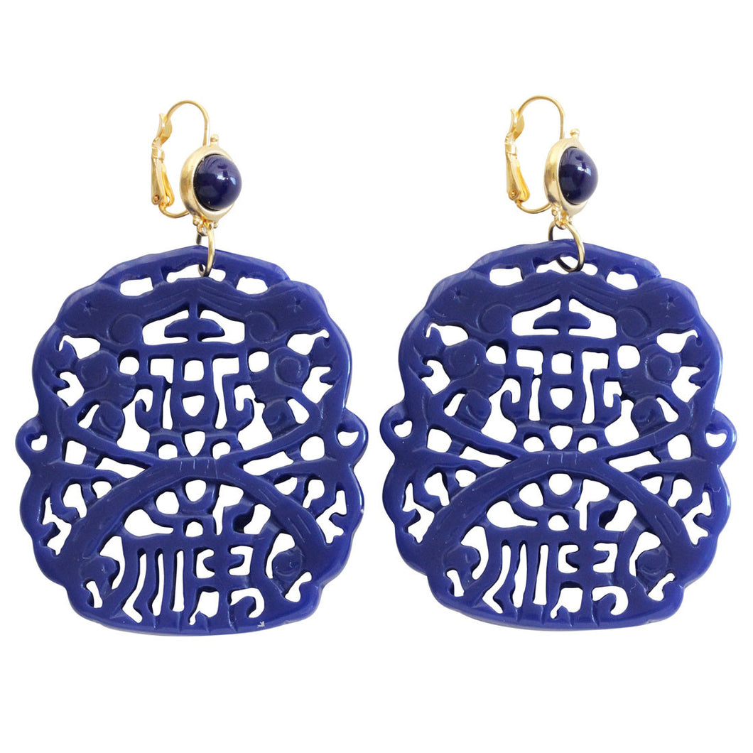 Kenneth Jay Lane Carved Statement Oriental Faux Lapis Blue Pierced Earrings 7834ELL
