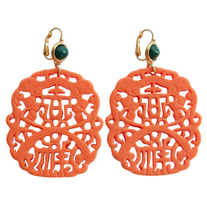 Kenneth Jay Lane Carved Statement Oriental Faux Coral Jade Resin Pierced Earrings 7834EJLC