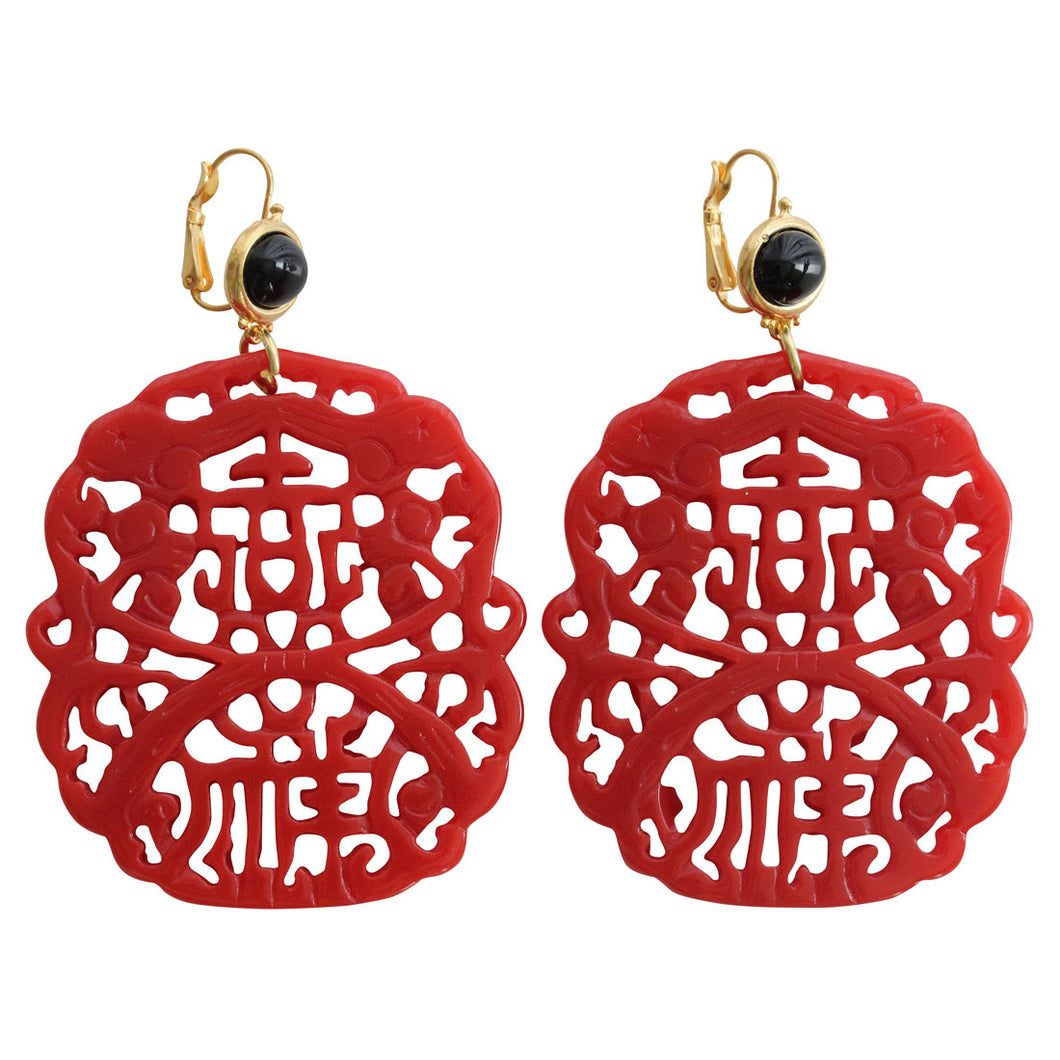 Kenneth Jay Lane Carved Statement Oriental Faux Red Black Resin Pierced Earrings 7834EBDC