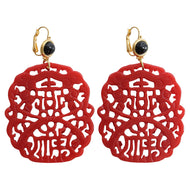 Kenneth Jay Lane Carved Statement Oriental Faux Red Black Resin Pierced Earrings 7834EBDC
