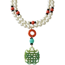 Kenneth Jay Lane 2 Row Faux Glass Pearl Coral Carved Jade Pendant Necklace 6320N2