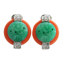 Kenneth Jay Lane Art Deco Simulated Carved Jade with Coral Base Crystal Clip On Earrings 7601ECJ